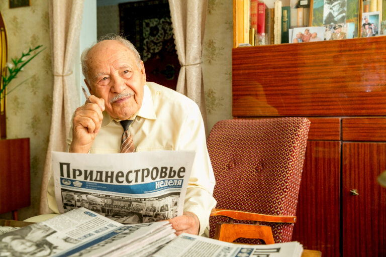 Доброе утро начинается с газеты