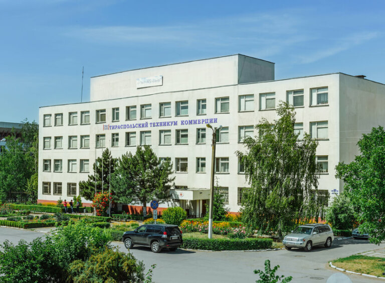 Сбылась у Кристины мечта