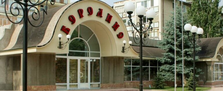 Цена вопроса – жизнь
