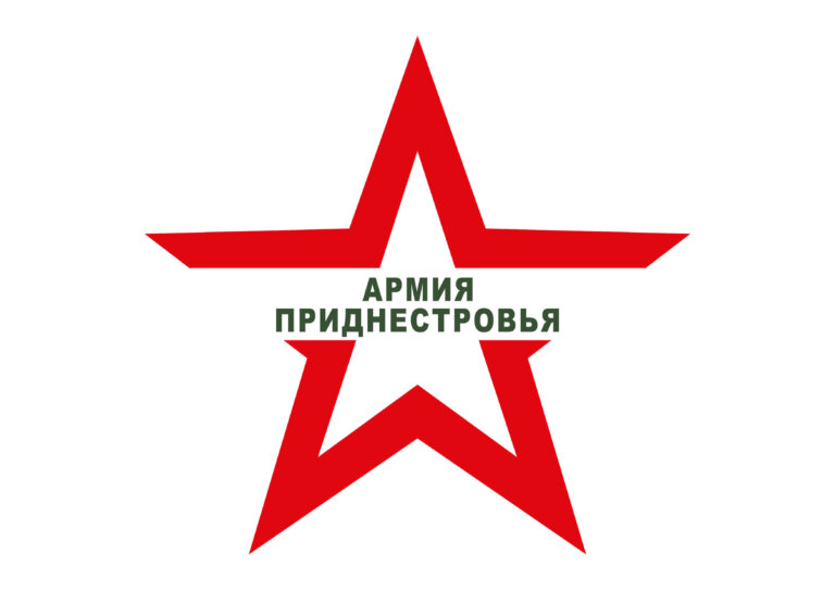 Армейская страница