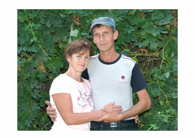 Александр и Александра