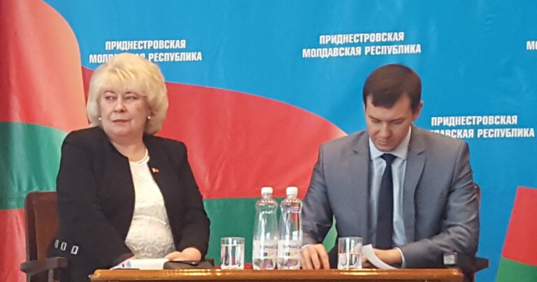 Вместе с жизнью