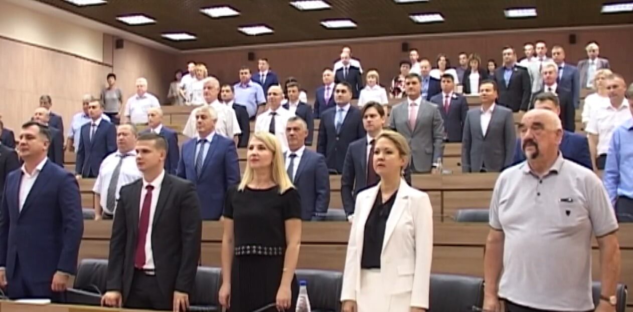 Аннотация 2019-09-13 102413