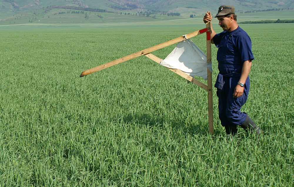 Èçìåðåíèå çåìåëüíûõ ó÷àñòêîâ