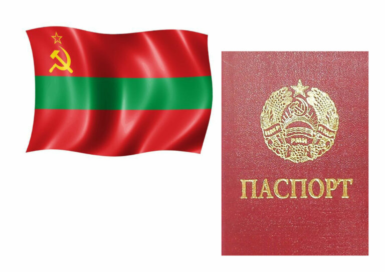 Уникальный стандарт