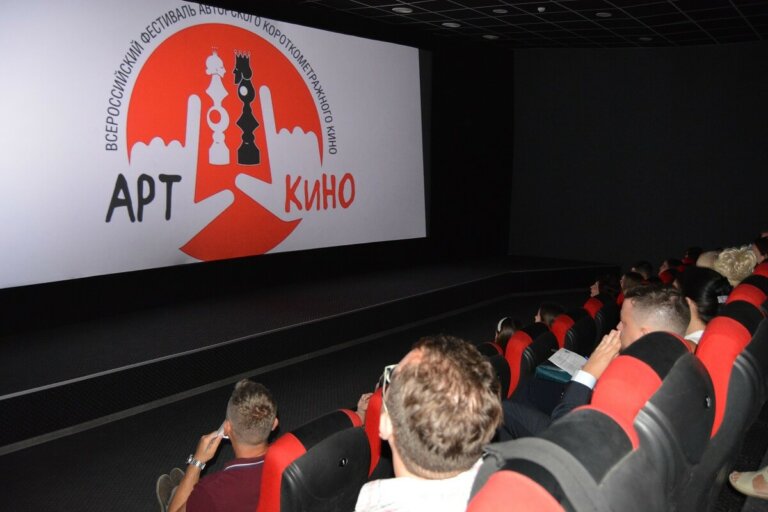 Арткиномания