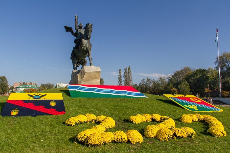 Без названия