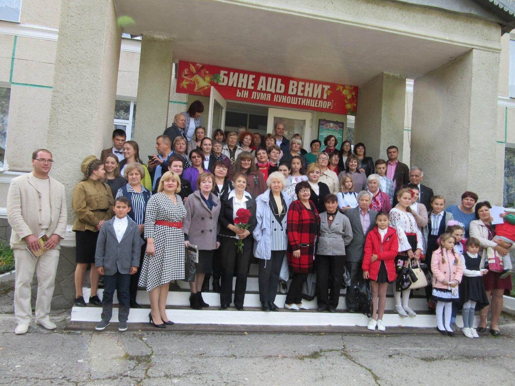 лист золотой