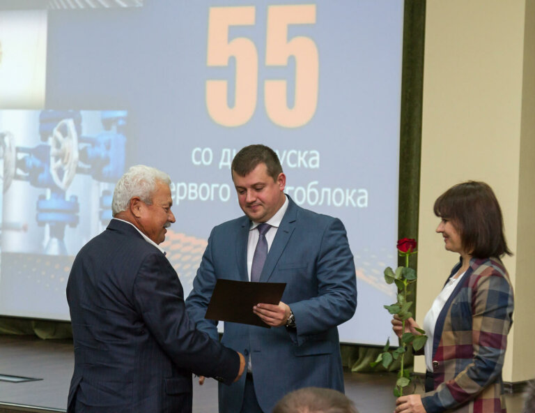 Объект государственной важности