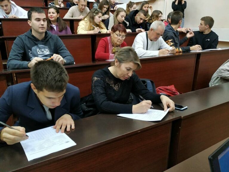 В Приднестровье написали географический диктант
