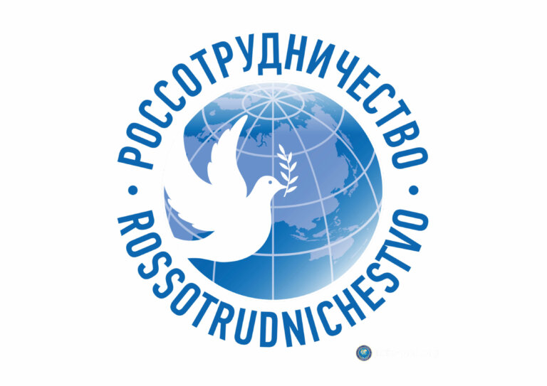 Эта память, верьте, люди, всей земле нужна