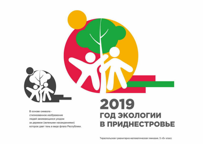 О новых полигонах, линиях переработки и сортировке мусора