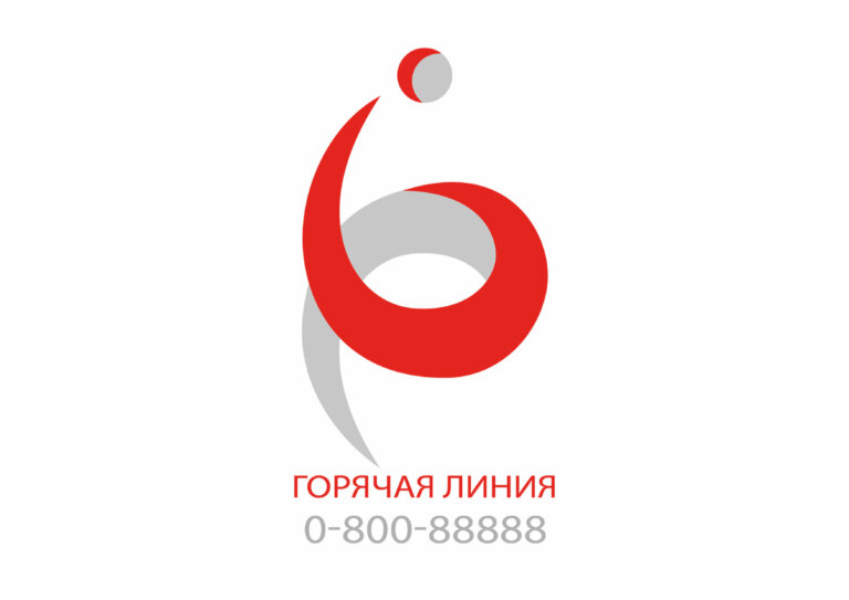 Взаимодействие. Главное – вовремя