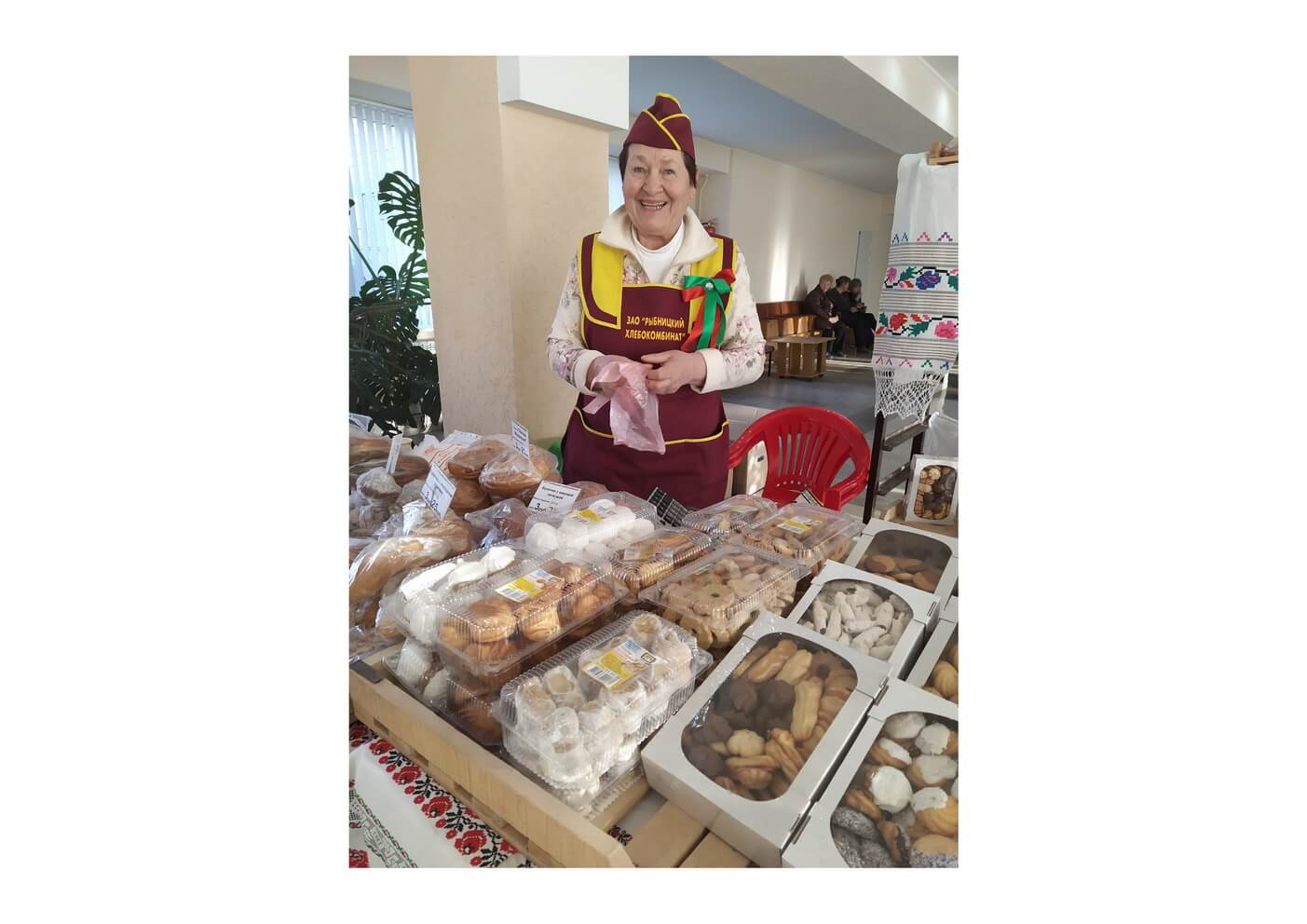 АННА ЛЕДЕНЕВА