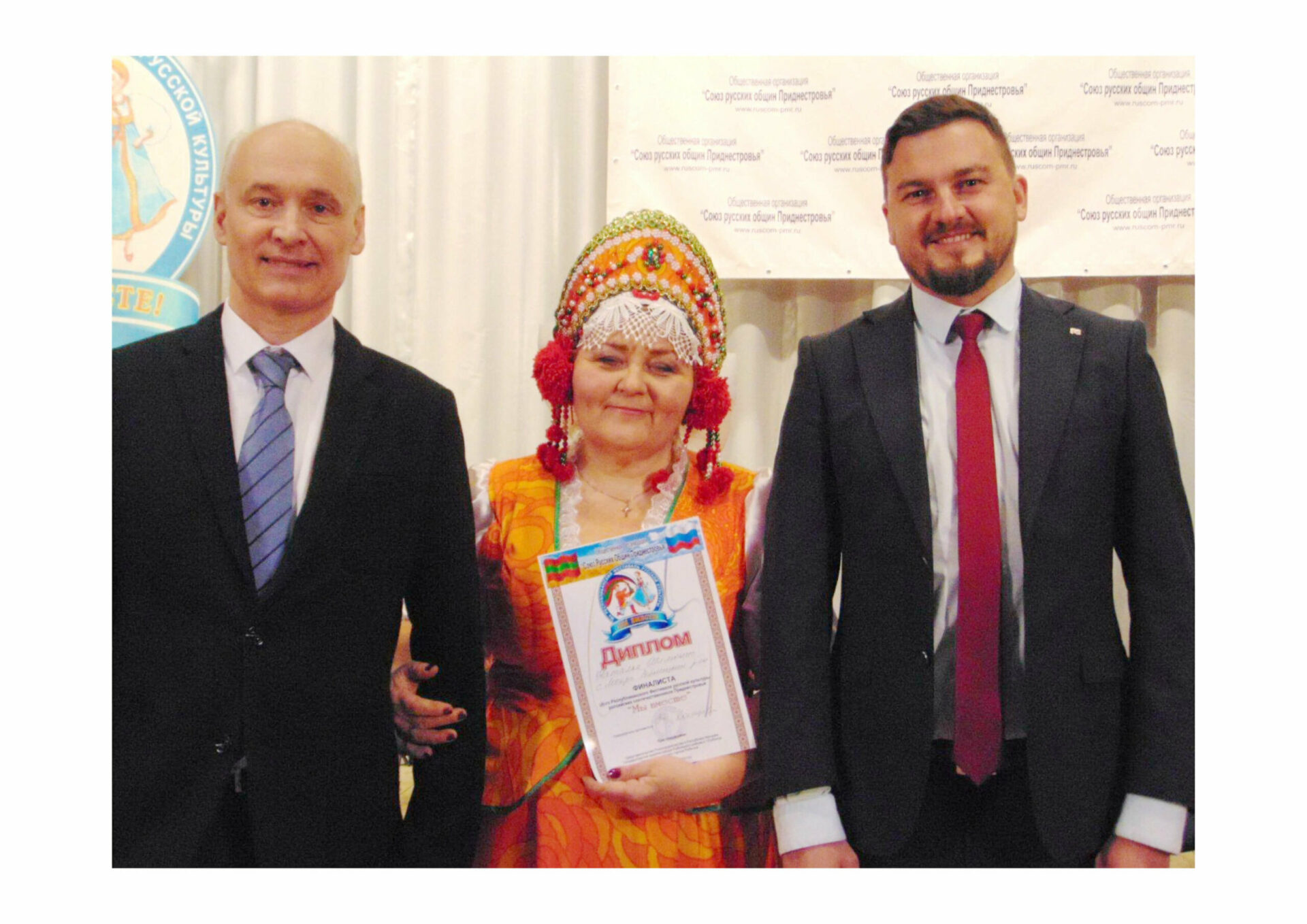 НАТАЛЬЯ ШИМОНИС