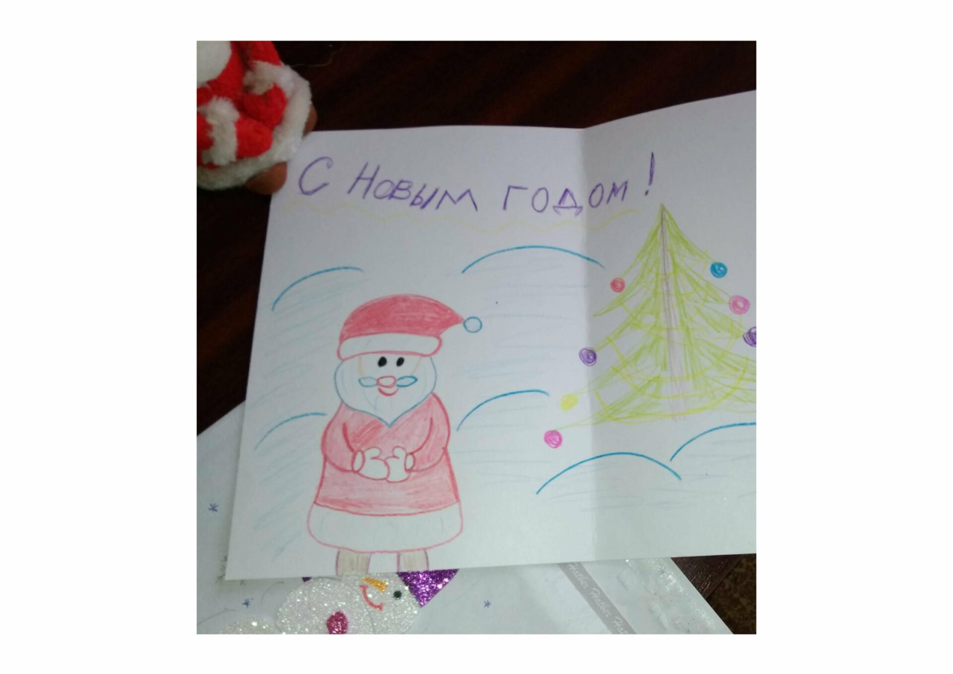 письмо деду морозу