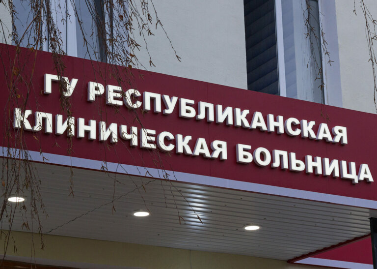 Сделали все, чтобы  объект был удобным
