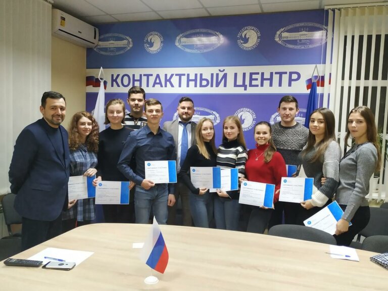 Идти в ногу со временем