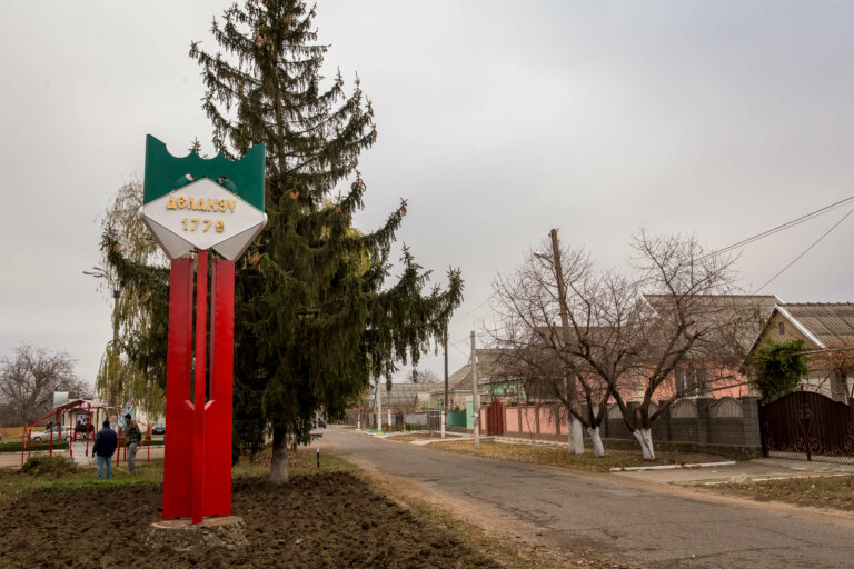Замок с семью ключами
