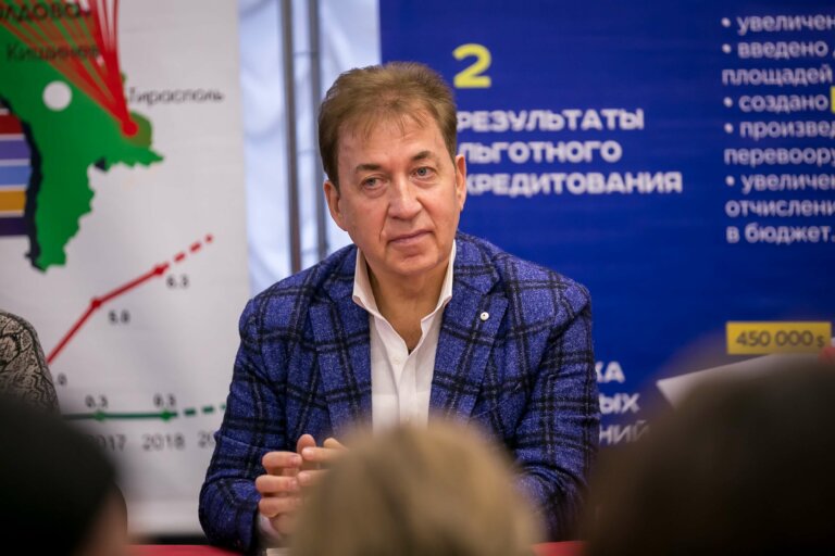 Коллектив, как большая семья