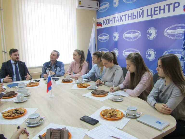 Ключевая тема