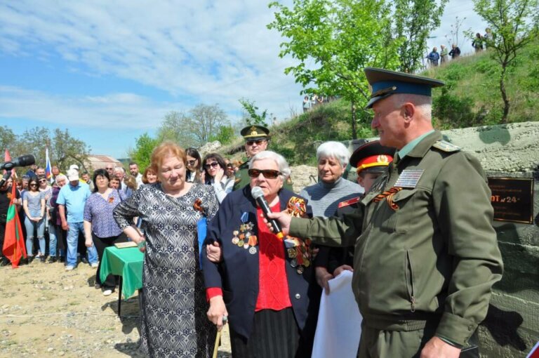 Сохранить историческую память