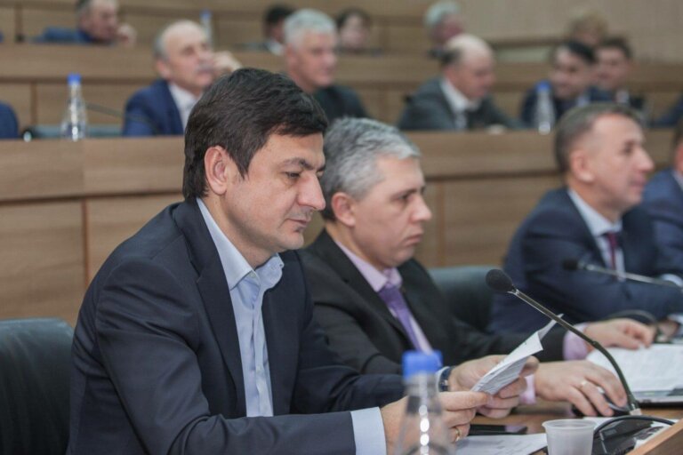 Первое пленарное
