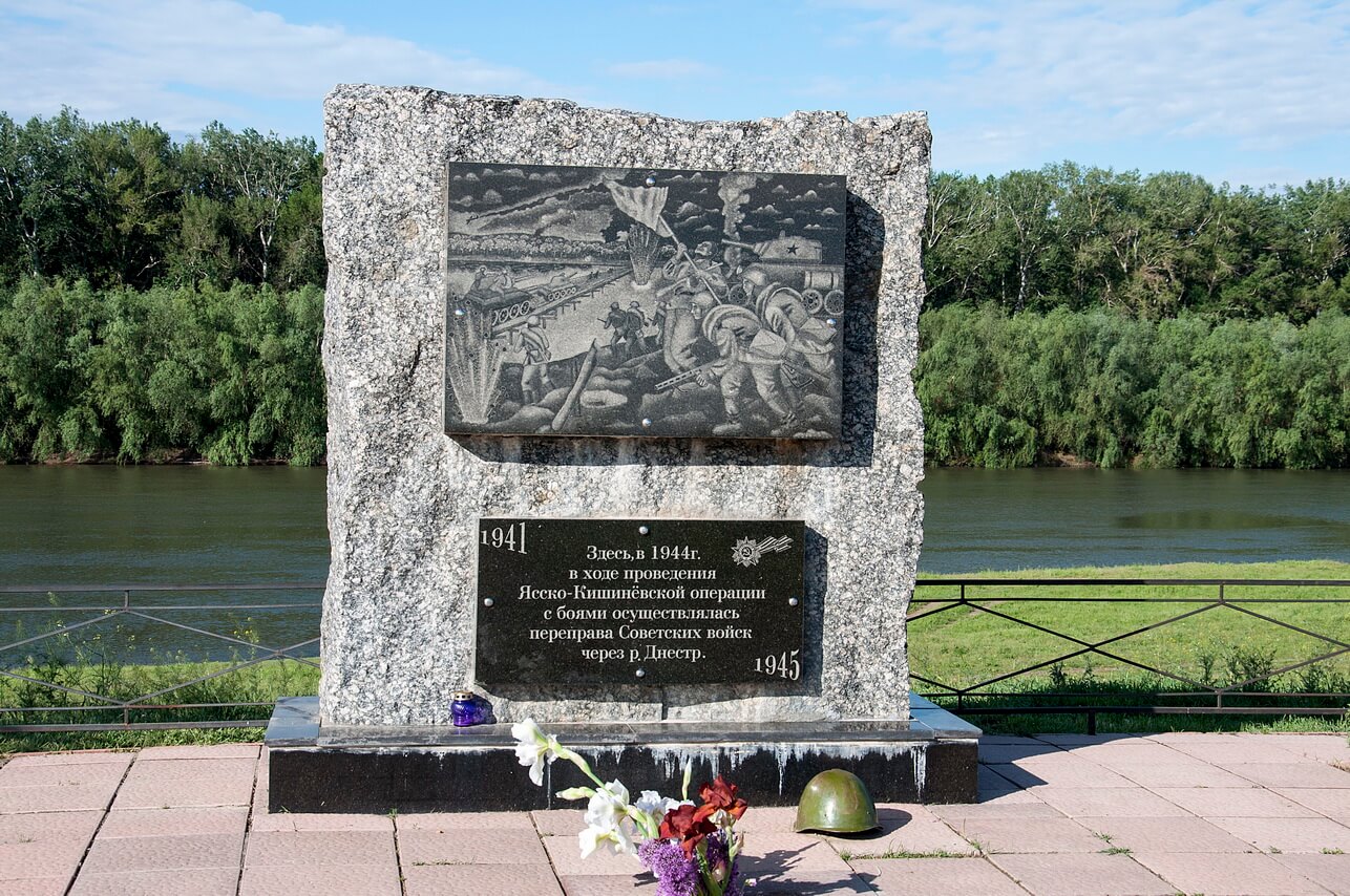 Памятник Суклея