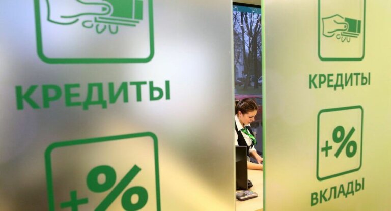 Цель закона – защитить приднестровцев за рубежом