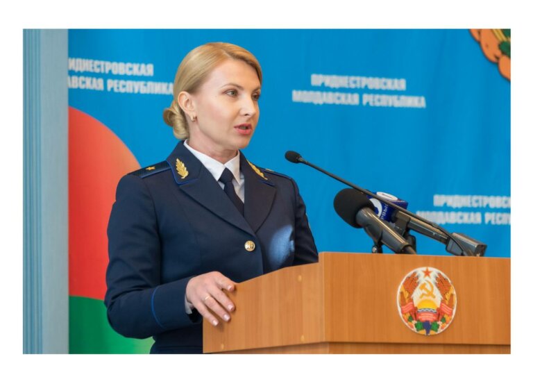Положительная оценка минюсту