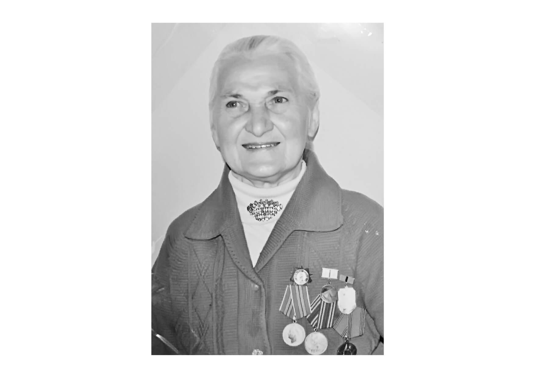 Людмила Рыбакина