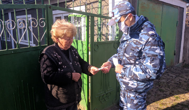 помощь сайт дубоссары