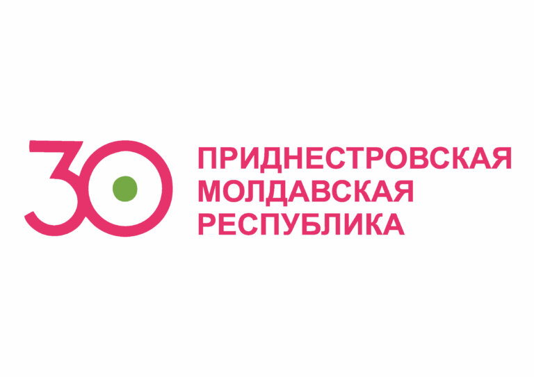 Вехи борьбы