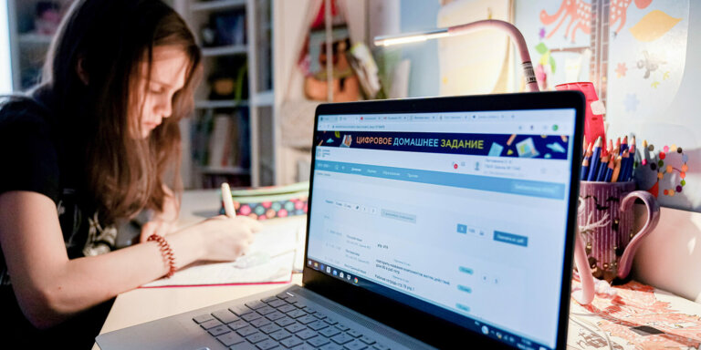 Дистанционное обучение – не фантастика