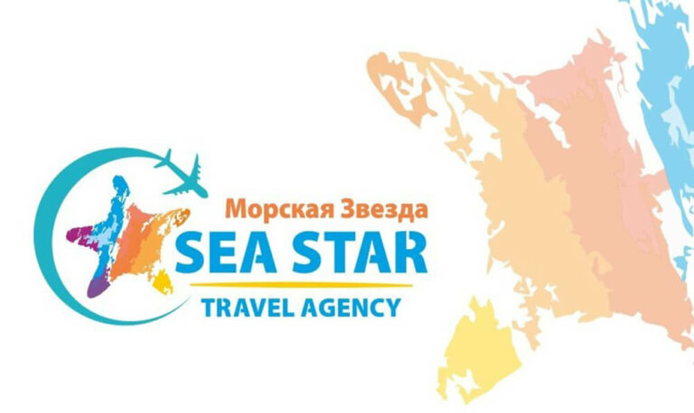 В путешествие с «Морской звездой»