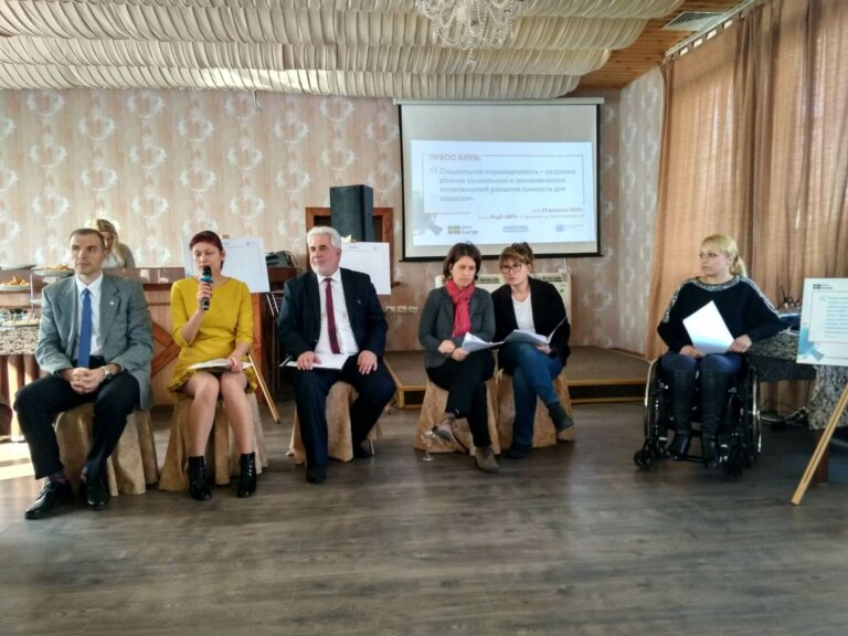 Чтобы жизнь стала весомой уже сейчас…
