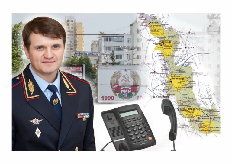ВНИМАНИЕ: «ПРЯМАЯ ЛИНИЯ»!