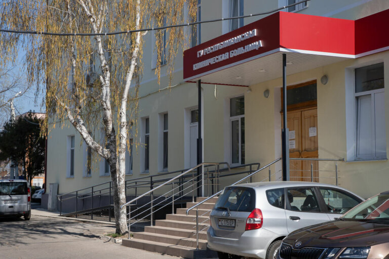 Максимально противостоять инфекции
