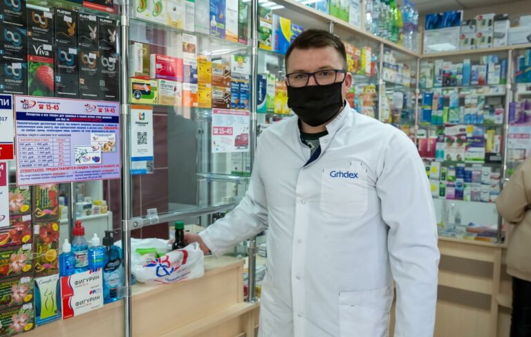 Доступные медикаменты