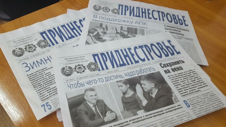 Чтобы быть в курсе событий