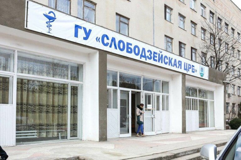Лабораторные исследования возможны внутри страны
