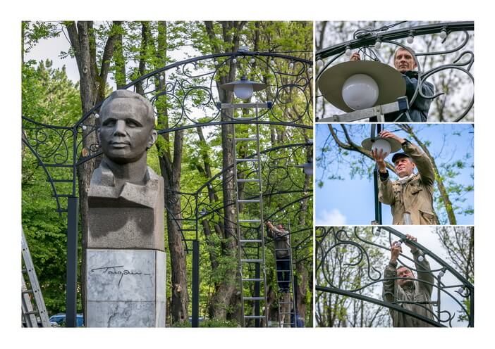 бульвар гагарина