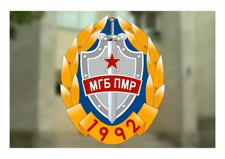 Провокация СИБа
