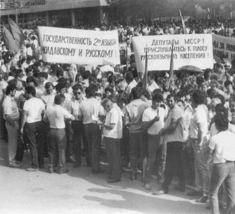Вехи борьбы