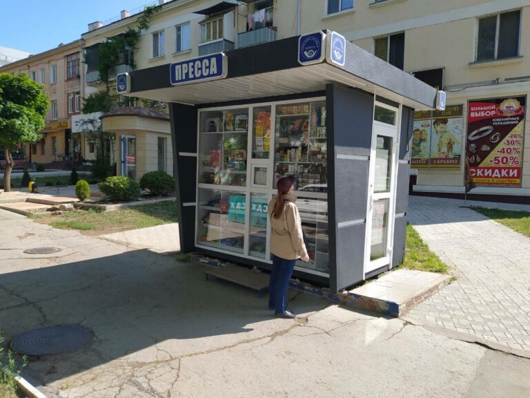 Пресса возвращается в «розницу»
