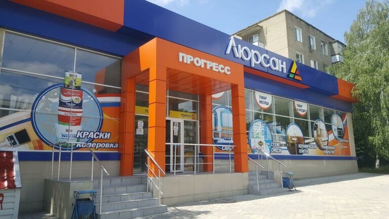Работа во время строгих ограничительных мер и после них
