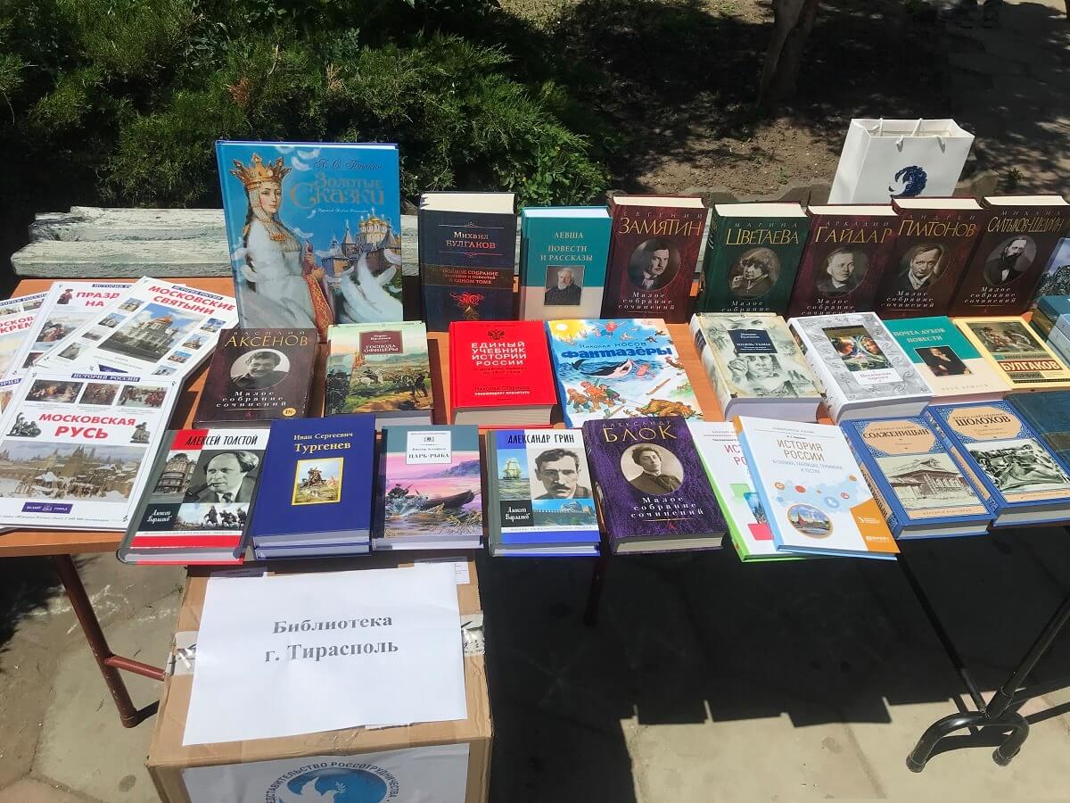 фото мишиной