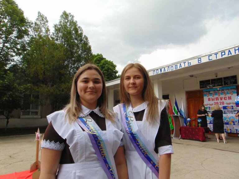 Время выбора, время надежд