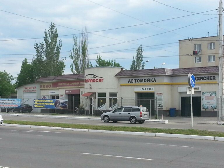 Ремонт машины – не проблема