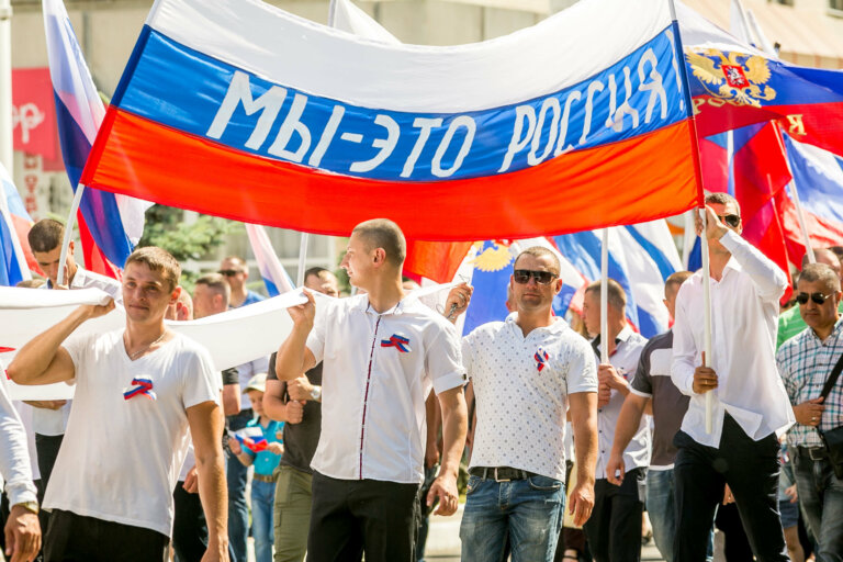 Главный праздник великой страны
